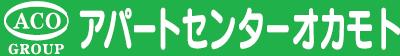 安城市の賃貸物件検索サイト